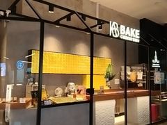 -布歌东京(德基BHG店)