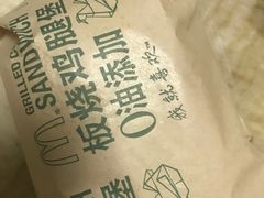 -麦当劳(莆田荔城大道万达店)