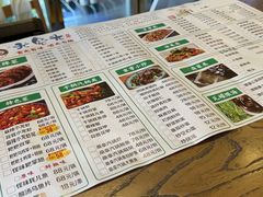 -老号尤兔头(玉堂店)