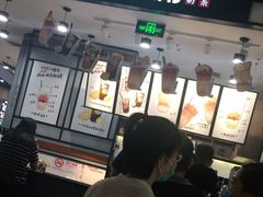 门面-桂桂茶(歌斐中心店)