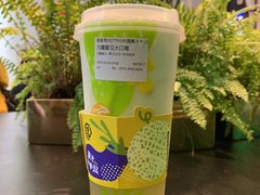 -混果汁(福田领展中心城店)