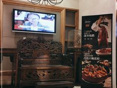 -九妙坊(牡丹园店)