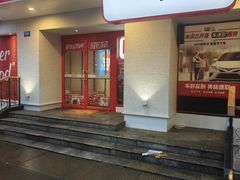 -肯德基(西桥店)