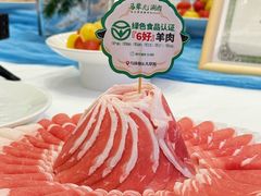 -牛街·马辈儿涮肉(牛街总店)