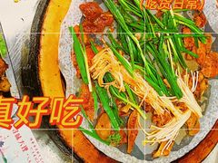 -八木轩·寻味大理白族民俗餐厅(文献路店)