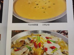 -刘胖子家常菜·蹄花焖藕(富安街店)