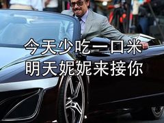 -银兴国际影城(光谷时尚城店)
