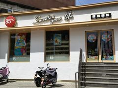 -85度C(北京右安门外店)