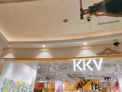 -KKV(上海月星环球港店)