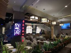 -闫府私房菜·百年鲁菜(欧亚店)