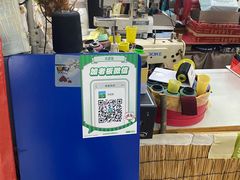 -即墨路小商品市场