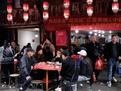 -周血旺老店