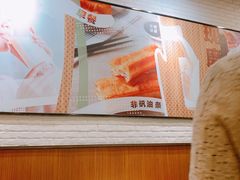 -永和大王(长寿路店)