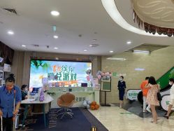 点击看大图 -重庆军科整形美容医院