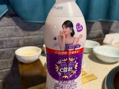 唯怡豆奶-九尺赵老四鲜鹅肠火锅