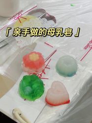 -宝媛会月子中心(越秀店)