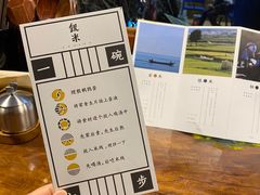 -银米·云南传统过桥米线(双廊黑金冠店)