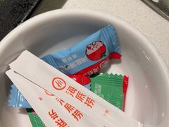 -海底捞火锅(外滩店)