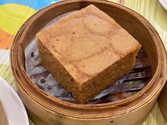 香滑马拉糕-添好运点心专门店(百老汇店)