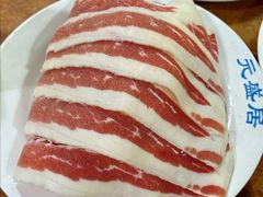 -元盛居(生态大街店)