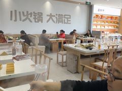 -呷哺呷哺 黄金牧场 (旧宫永辉超市店)