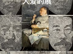 -中华艺术宫(上海美术馆)