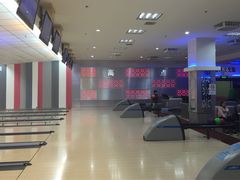 -琦迹保龄球馆(七宝店)