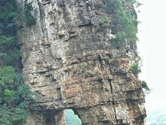 -老象峰