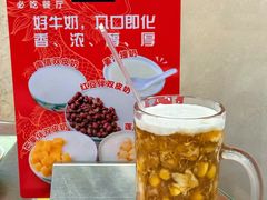 -南信牛奶甜品专家