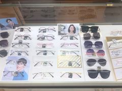 -云镜眼镜加工中心(南环路店)