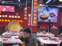 -饶福记·南昌烧烤大排档(九龙湖土著店)