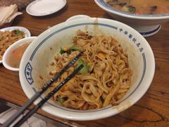 -老雒阳面馆·水席(定鼎门店)