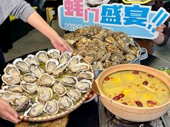 -蚝美人·生蚝海鲜烧烤(茶花园店)