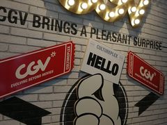 -CGV影城(广州K11店)