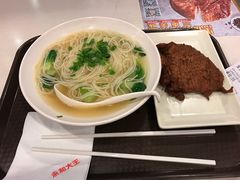 -永和大王(一口茶豆浆|花香豆更香·碧榕湾店)