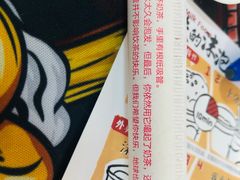 -茶颜悦色(雨花亭凯德二楼店)