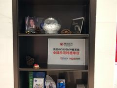 -同步齿科·数字化正畸种植口腔中心(珠海店)