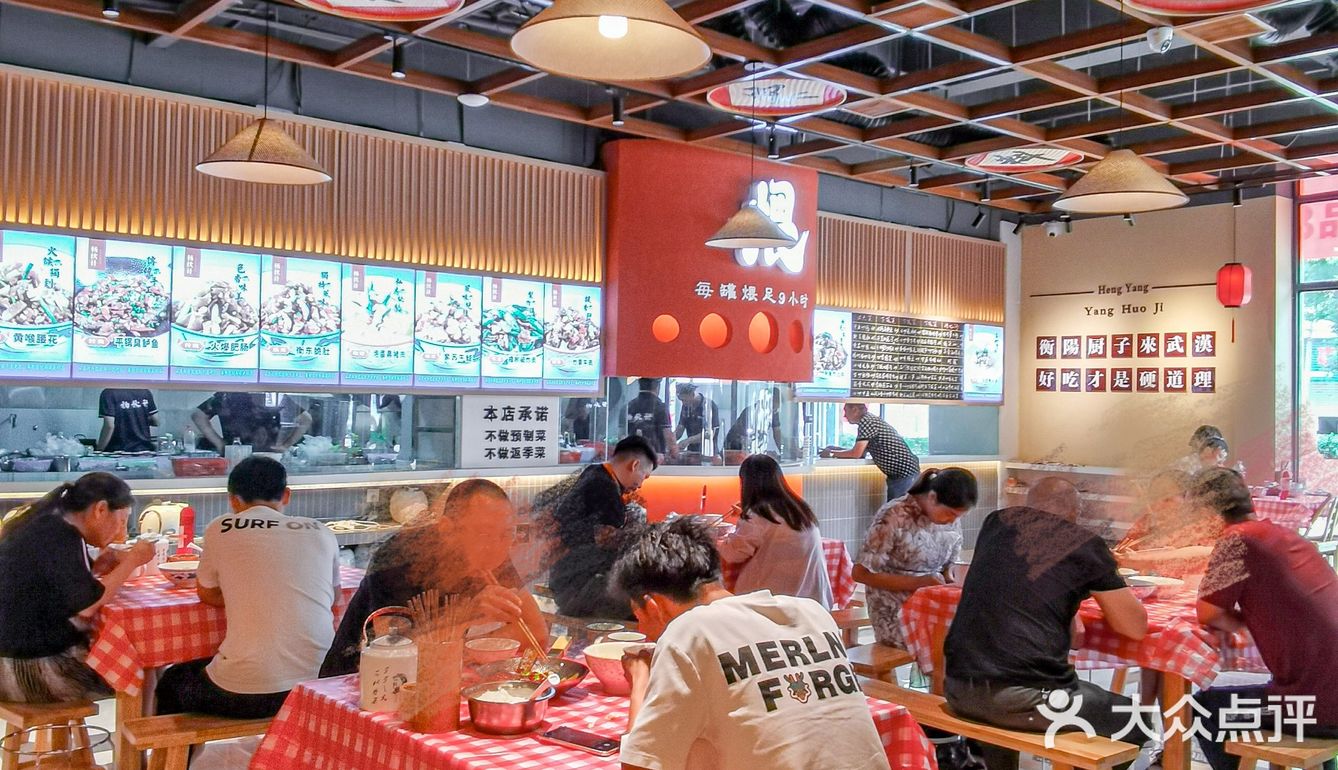 打工人狂喜，平价又好吃的干饭食堂来了！