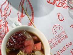 -辣出味岳阳特色烧烤·龙虾大排档(砂子塘总店)