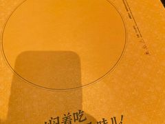 -黄记煌三汁焖锅(龙湖U城店)