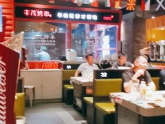 -丰茂烤串(金源店)