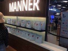 -Manner Coffee(大宁国际商业广场店)