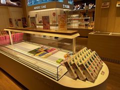 -好利来(马家堡店)