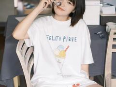 -伊势丹(现代城店)