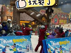 -广州热雪奇迹
