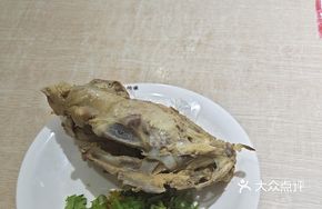 Original Chicken Frames with Pickled Mustard Greens