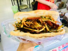 -小陈方酥锅盔(古城总店)