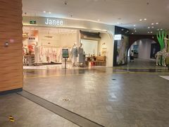 -砂之船奥莱(南京江宁店)