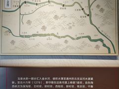 -郭守敬纪念馆