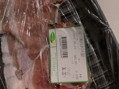 -婕妮璐超市 Jenny Lou’s Shop(三里屯店)